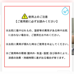 ^^大人気^^  コスプレやおしゃれに！涼感生地使用 和柄 立体マスク【緑×黒  市松模様】 10枚目の画像