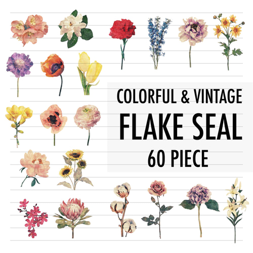 カラフル　封蝋フレークシール　45枚 カラフル 封蝋フレークシール 45枚 カラフル封蝋フレークシール45枚