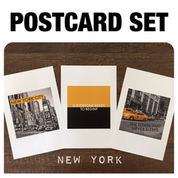 並べてオシャレな統一感のあるポストカード3枚セット New york 1枚目の画像