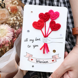 [情人節卡片/萬用卡/祝福卡]-愛心氣球花束-情人節專屬客製卡片 第1張的照片