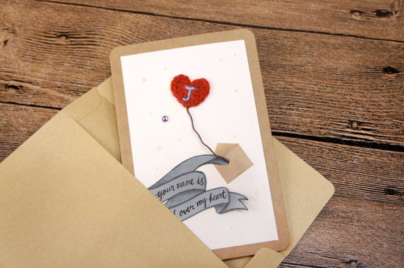 閃亮亮的愛之給你的情書-情人節專屬客製卡片 第4張的照片