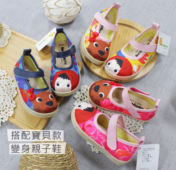 赤ずきんちゃん人形靴-ピンク（バラ）大人サイズ 2枚目の画像