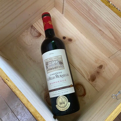 リメイクワイン木箱 　収納BOX　ウォルナットカラー　594 8枚目の画像