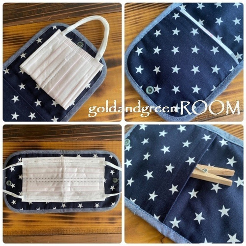 マスクケース ポケット付き ブラウンドット柄 デニムリメイク 381  