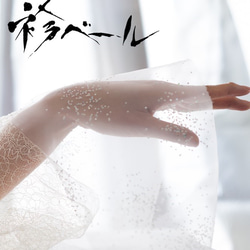 リボンと花のアトリエ♦︎豪華レースの重ね衿　レース半衿　レース帯揚げ　正絹帯揚げ他 リボンと花のアトリエ♦︎豪華レースの重ね衿 レース半衿 レース