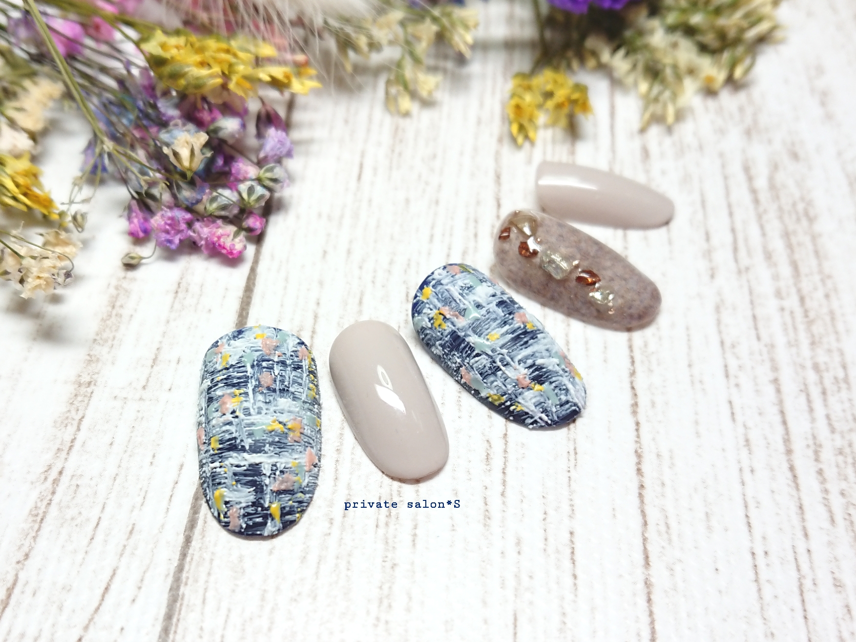 大人ツィードネイル ツィードネイル 春ネイル 入学式ネイル 大人ネイル ネイルチップ ブルーネイル テープ付