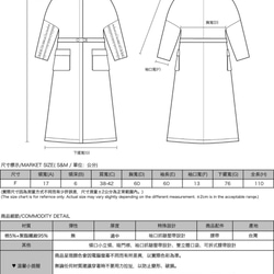 【經典原創】Distance_疏離綁帶洋裝_CLD509_黑格紋 第2張的照片