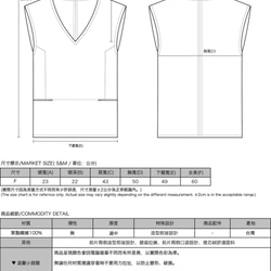 【クラシックオリジナル】Calm_XiaoMo suede vest_CLT505_black 2枚目の画像