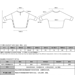 Awaken_初醒側釦上衣_橄欖 第2張的照片