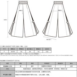 Boundless_無垠打褶寬褲_灰藍 第2張的照片