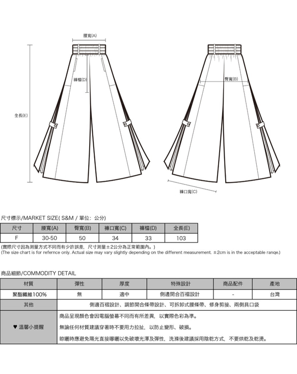 Boundless_無垠打褶寬褲_灰藍 第2張的照片