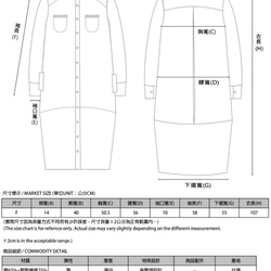 SU:MI said Morose 憂鬱少女襯衫洋裝_6AF113_深灰 第10張的照片