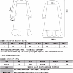 SU：MIは言ったイブイブ_6AF114_グリーンコットンドレス魚尾 2枚目の画像