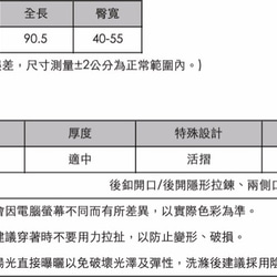 SU:MI said Retro 青丘復古棉麻洋裝_7SF012_裸色 第10張的照片