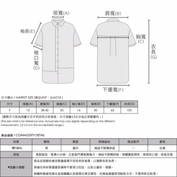 SU：MIは進化の進化はステッチのシャツドレス_7SF024_Whiteストライプ 10枚目の画像