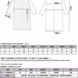 SU:MI said Weathering 山脈百褶洋裝_7AF110_黑 第2張的照片