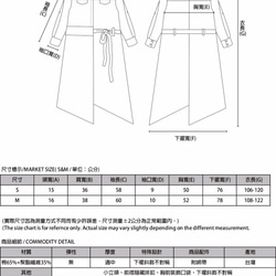 Abyss 深淵不對稱洋裝_7AF113_丈青 第2張的照片