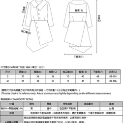 SU：MIは日中の昼と夜の非対称ドレス_7AF116_ ashを言った 2枚目の画像