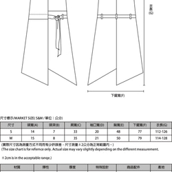 【經典原創】Relativity_時空不對稱洋裝_CLD002_灰 第2張的照片