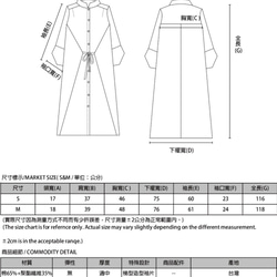 Jung 榮格造型洋裝_8AF102_丈青 第2張的照片