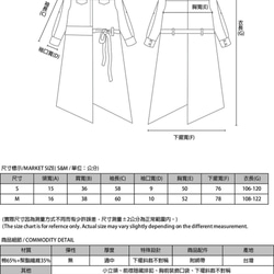 Outstand 曠世不對稱毛料洋裝_8AF105_灰 第2張的照片