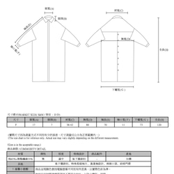 シーケンスシーケンスプラッドシャツドレス_CLD503_白黒 2枚目の画像