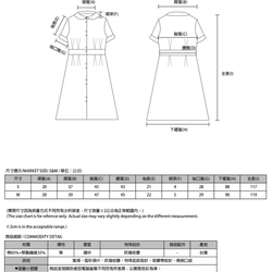 Romance_如織浪漫洋裝_9SF105_磚紅 第2張的照片