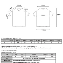 Thinking_尋思華夫格上衣_9SF002_黑 第2張的照片