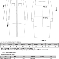 【經典原創】Artsy_文藝青年襯衫洋裝_CLD500_黑格紋 第2張的照片