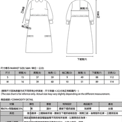 【經典原創】Time_年華皺褶洋裝_CLD504_黑 第2張的照片