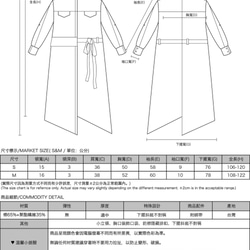 【クラシックオリジナル】Outstand_ケシ非対称ドレス_CLD505_張清 2枚目の画像