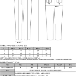 Time_時光復古西裝褲_9AF203_灰 第2張的照片