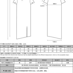 Circulation_循環不對稱剪裁洋裝_藍 第2張的照片