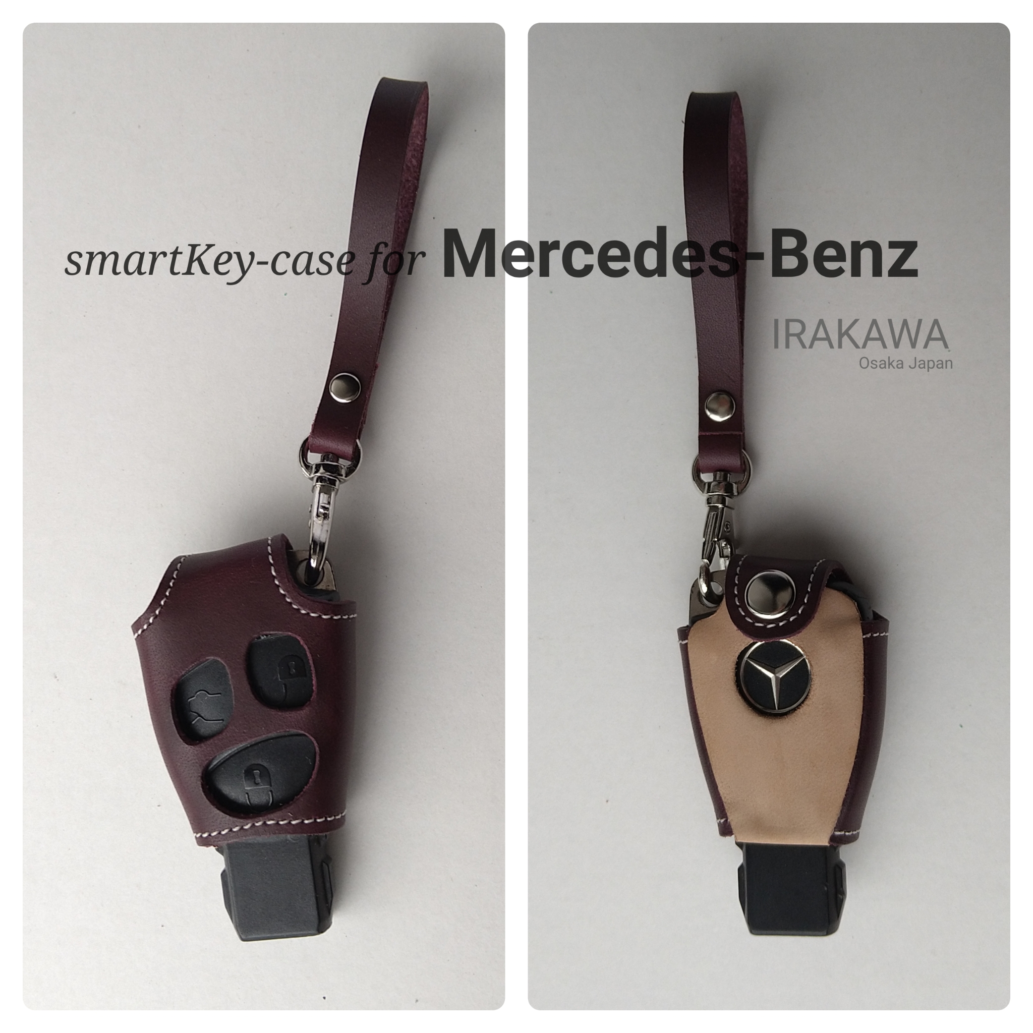 キーカバー【Mercedes-Benz・キーレス】カラーオーダー