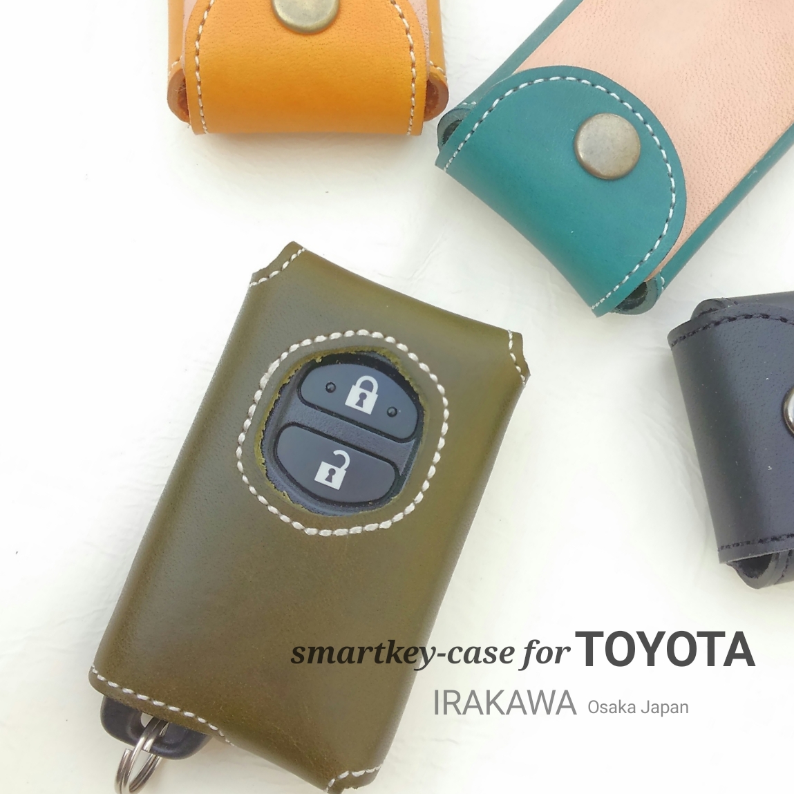 キーカバー【TOYOTA】
