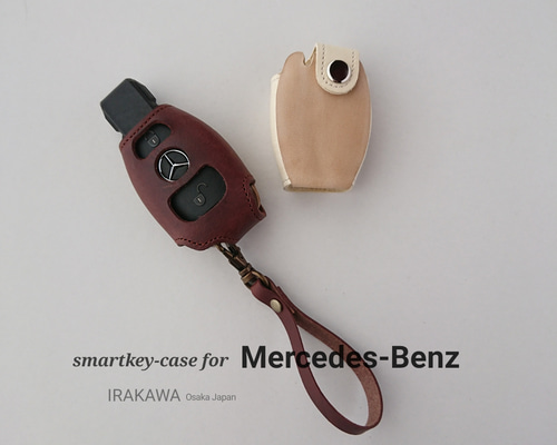 Mercedes-Benz キーケース ブラック/コインケース/ワインキャプ Mercedes-Benz キーケース ブラック/コインケース/ワインキャプ