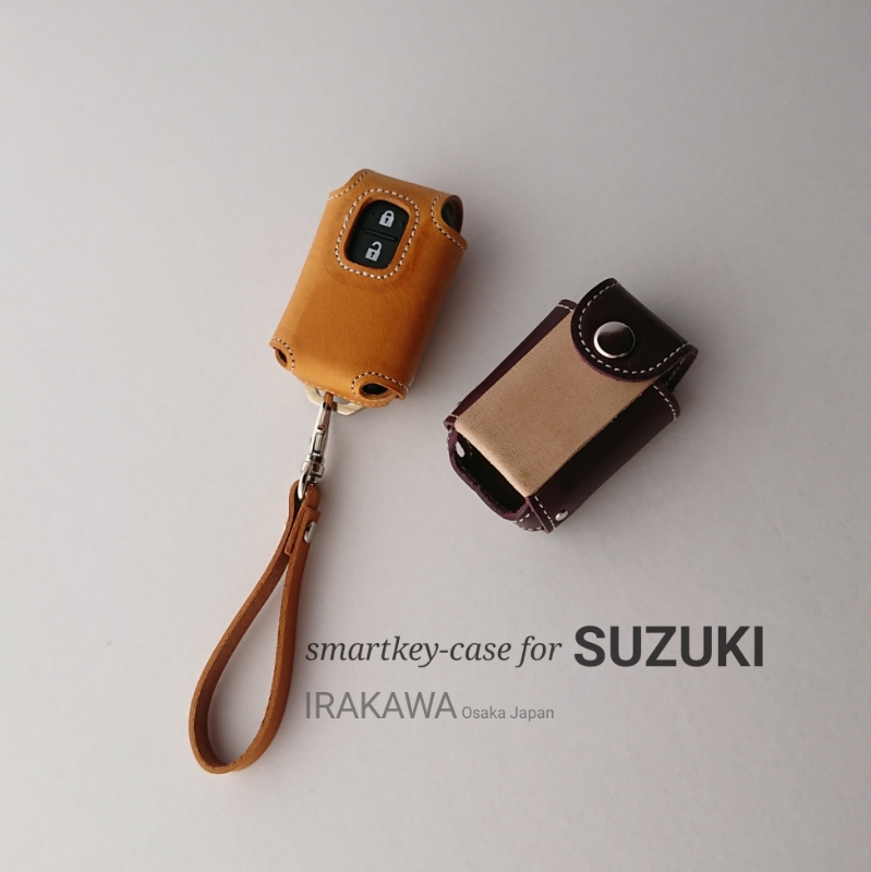 キーカバー【SUZUKI】