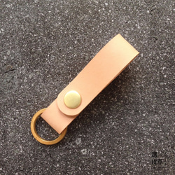 Xuan Leather【免費客製】經典鑰匙圈［原色+古銅釦］可開扣 全手工製作 第1張的照片