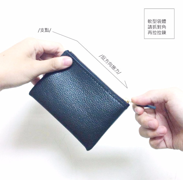 【Xuan Leather選。皮革】夾層拉鍊錢包［粉綠色］ykk金色拉鍊零錢包真皮 第7張的照片
