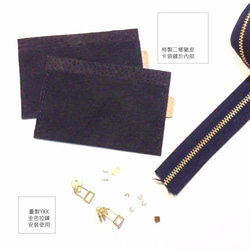 【Xuan Leather選。皮革】夾層拉鍊錢包［爆裂紋茶色］ykk金色拉鍊零錢包真皮 第4張的照片