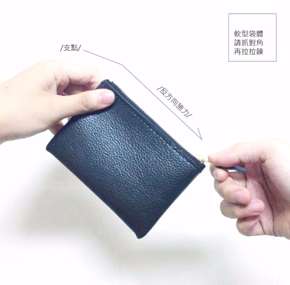 【Xuan Leather選。皮革】夾層拉鍊錢包［波紋水藍］ykk金色拉鍊零錢包真皮 第5張的照片
