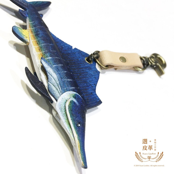 Xuan Leather | 原創動物系列 雨傘旗魚(破雨傘 平鰭旗魚 芭蕉旗魚)吊飾皮件皮雕 第3張的照片
