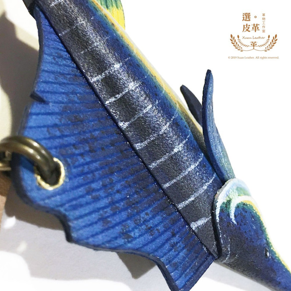 Xuan Leather | 原創動物系列 雨傘旗魚(破雨傘 平鰭旗魚 芭蕉旗魚)吊飾皮件皮雕 第5張的照片