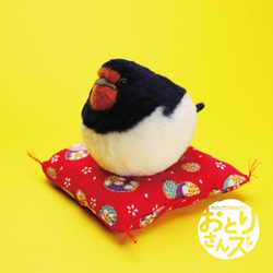 羊毛でできた小鳥 no.343 メンフクロウ 羊毛フェルト nao' 通販