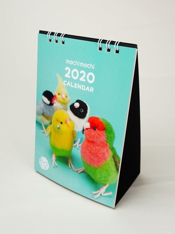 mochi mochi 2020年カレンダー 3枚目の画像