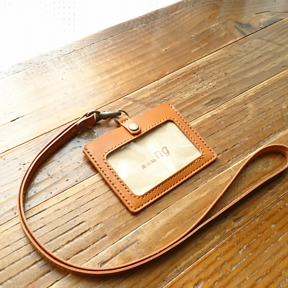 ＩＤホルダー　全８色《受注生産》手縫い