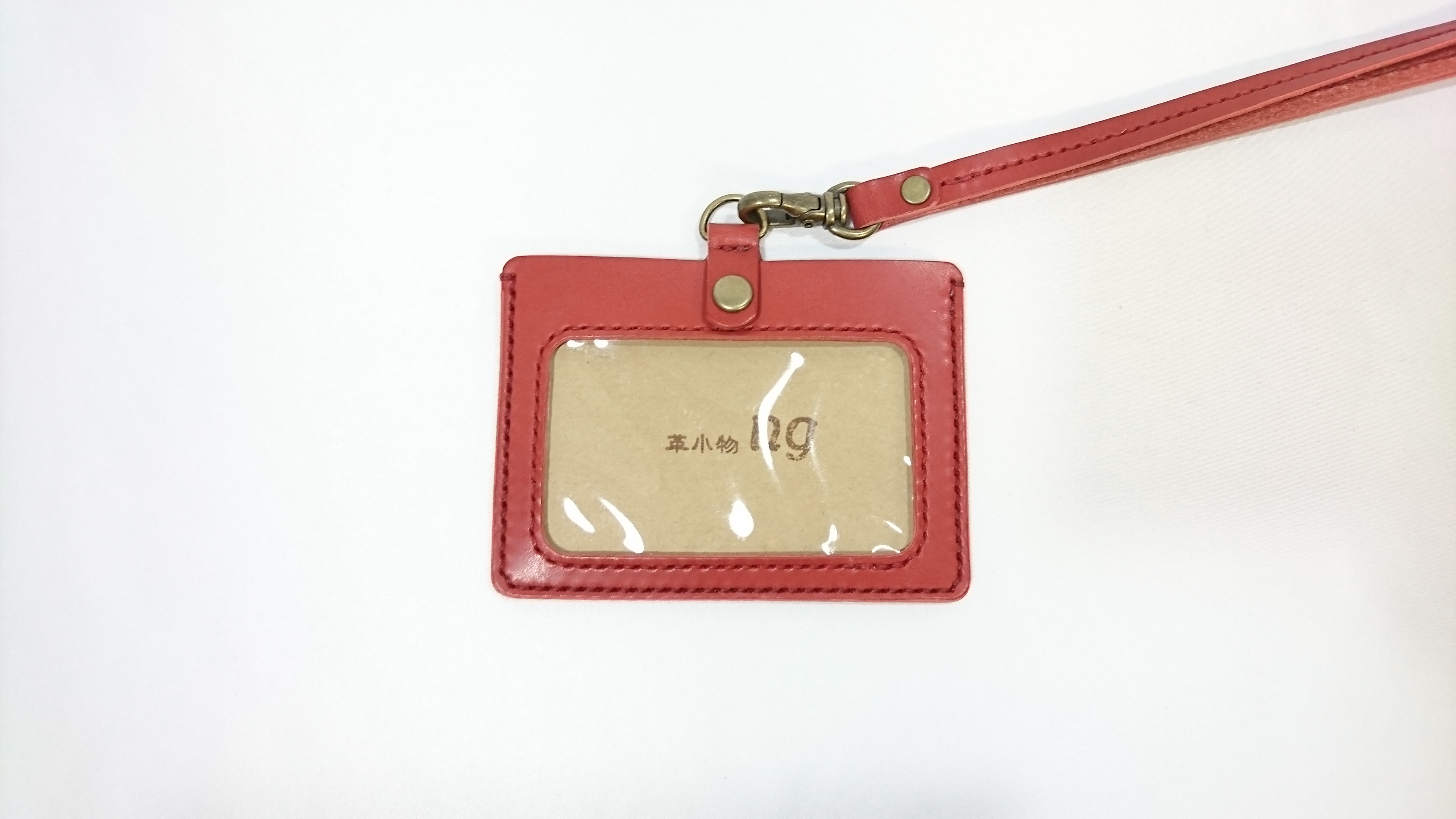 ＩＤホルダー　全８色《受注生産》手縫い