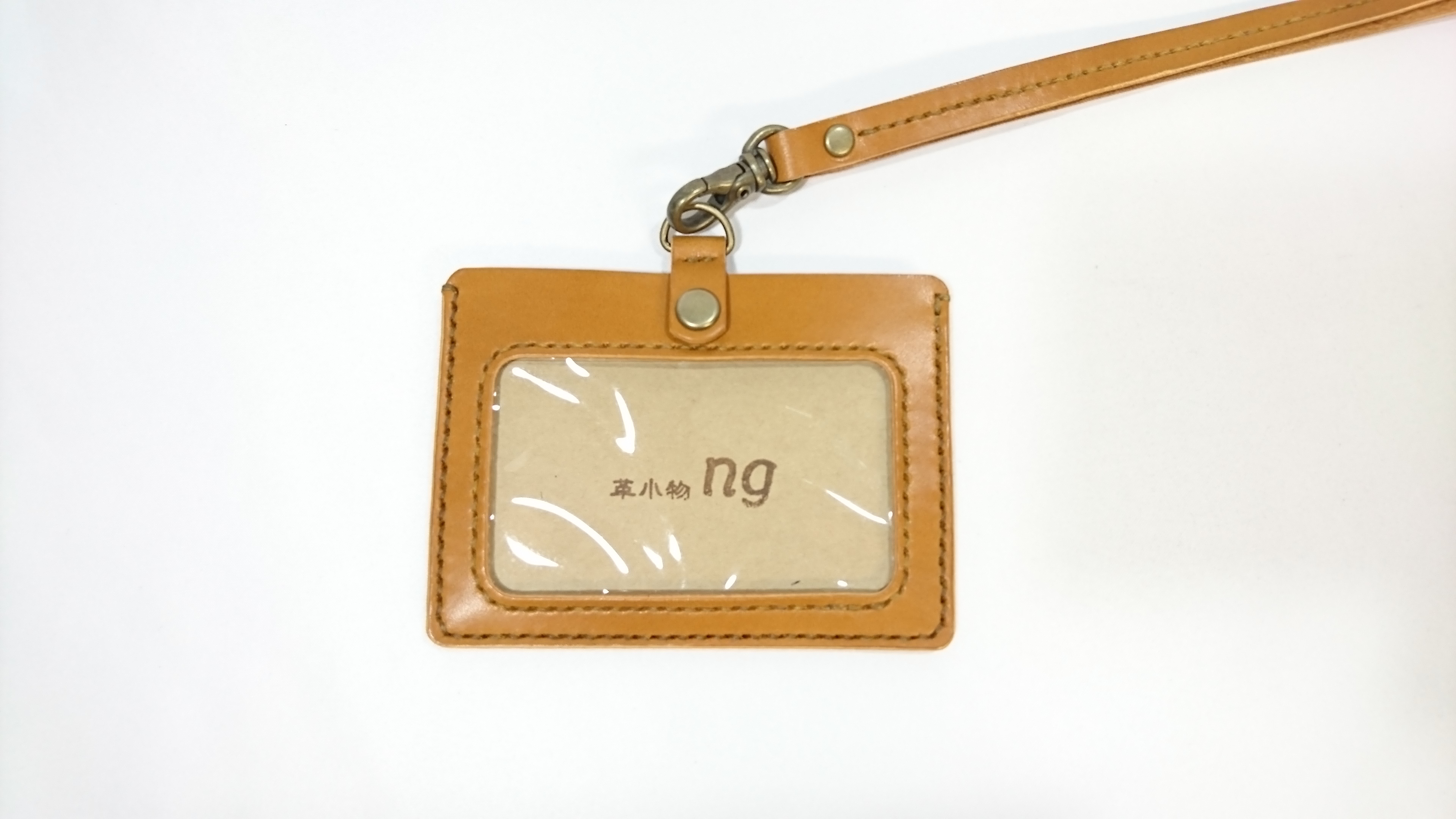 ＩＤホルダー　全８色《受注生産》手縫い