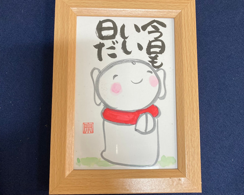 0_43aa6787feaba611d952d675f6ca