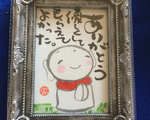 (ё)さま＊オーダー品になります 0_2ba1f831f15dd999f3f4f32c2c07